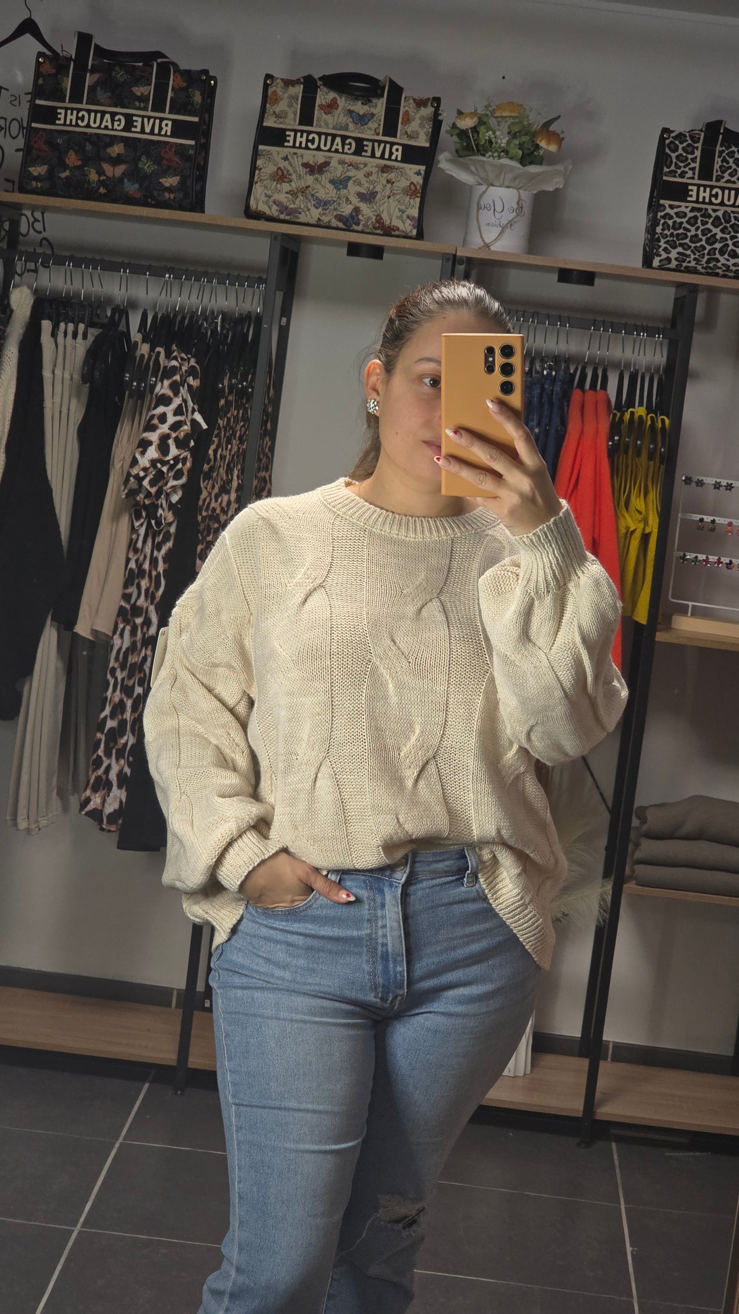 Pull Emiliana